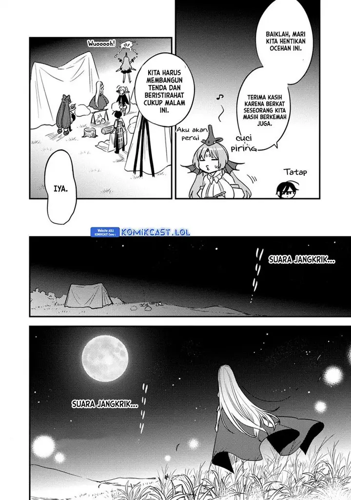 image-komik-isekai-de-kojiin-wo-hiraitakedo-nazeka-darehitori-sudatou-to-shinai-ken-chapter-54-3/16