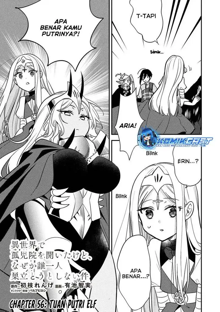 image-komik-isekai-de-kojiin-wo-hiraitakedo-nazeka-darehitori-sudatou-to-shinai-ken-chapter-56-0/17