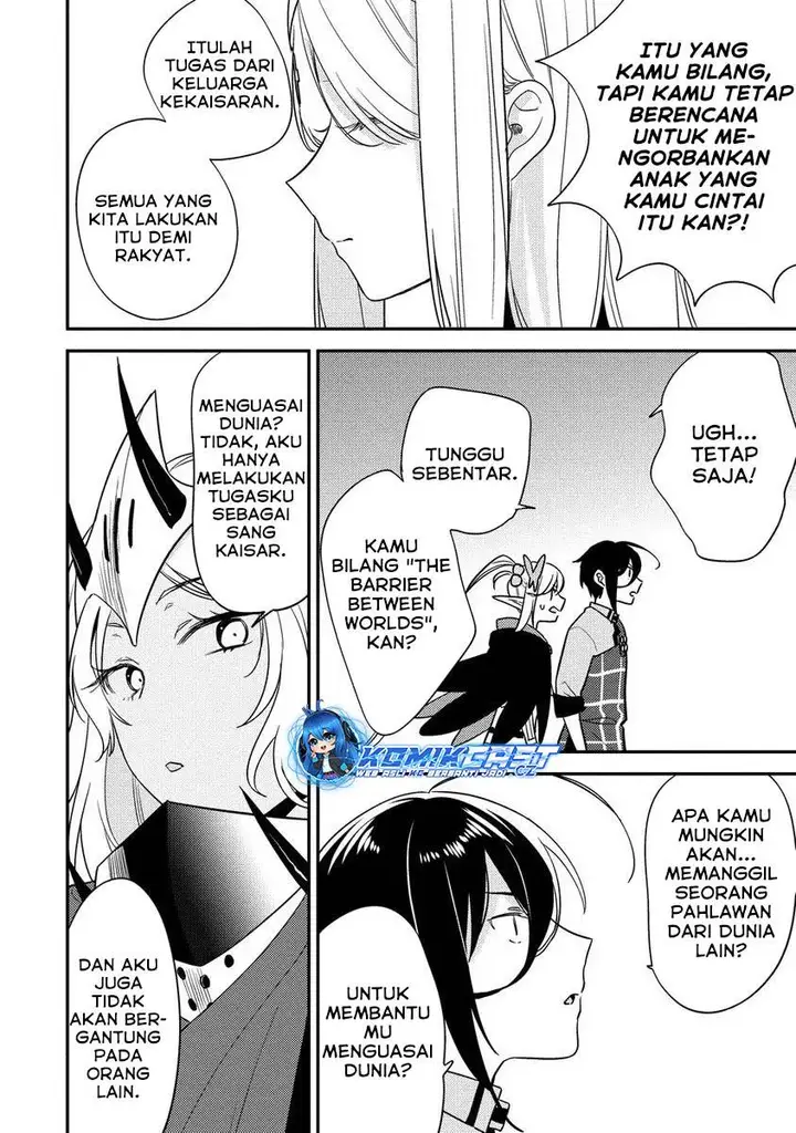 image-komik-isekai-de-kojiin-wo-hiraitakedo-nazeka-darehitori-sudatou-to-shinai-ken-chapter-56-3/17