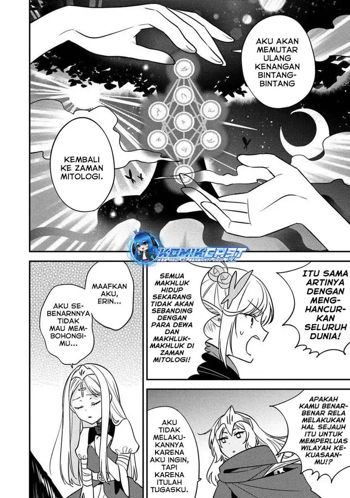 image-komik-isekai-de-kojiin-wo-hiraitakedo-nazeka-darehitori-sudatou-to-shinai-ken-chapter-56-5/17