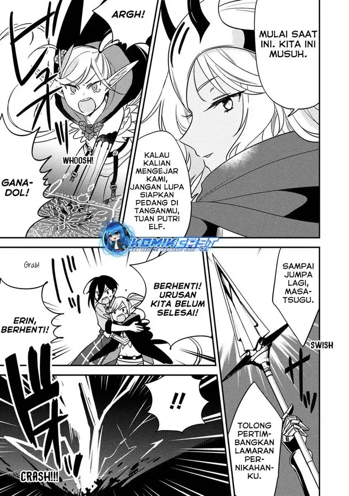image-komik-isekai-de-kojiin-wo-hiraitakedo-nazeka-darehitori-sudatou-to-shinai-ken-chapter-56-8/17
