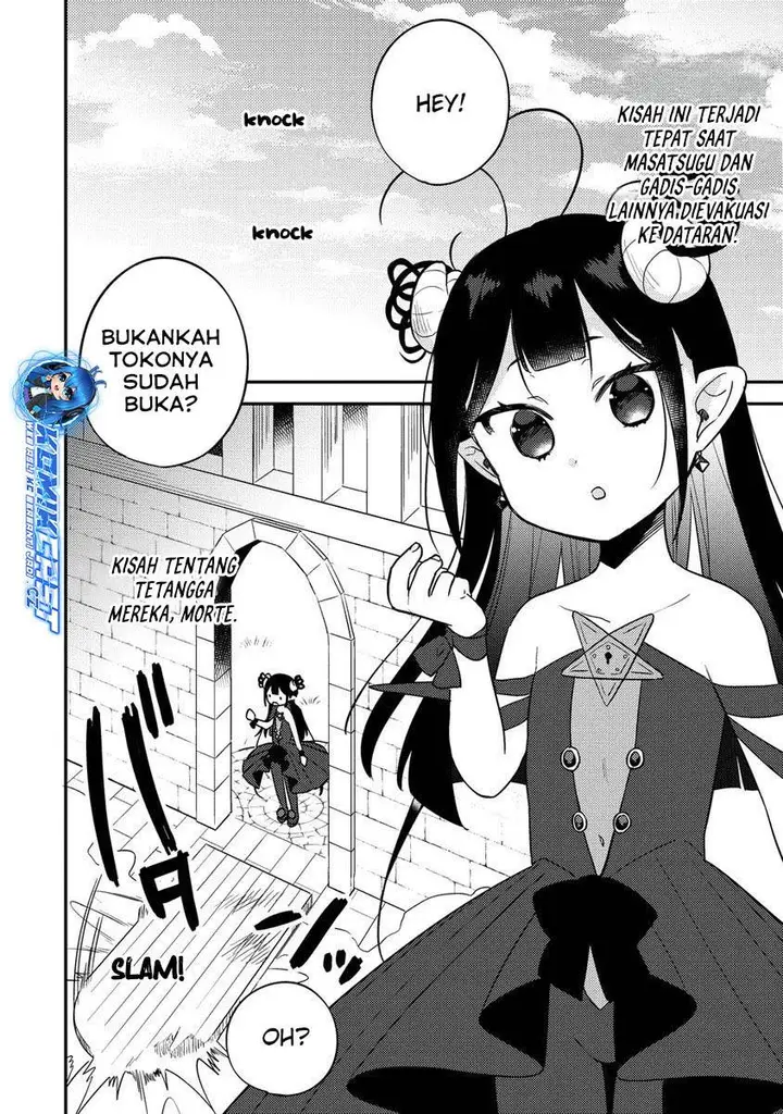 image-komik-isekai-de-kojiin-wo-hiraitakedo-nazeka-darehitori-sudatou-to-shinai-ken-chapter-57-1/15