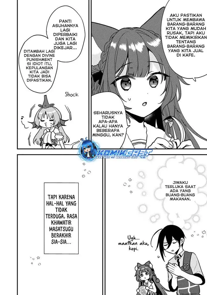 image-komik-isekai-de-kojiin-wo-hiraitakedo-nazeka-darehitori-sudatou-to-shinai-ken-chapter-57-13/15