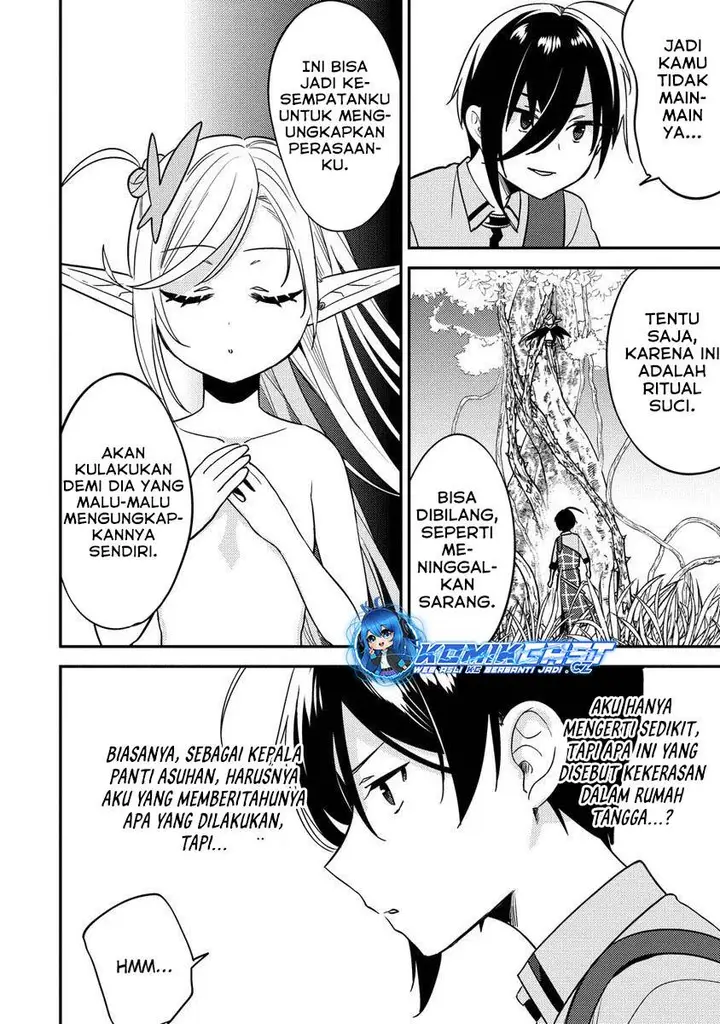 image-komik-isekai-de-kojiin-wo-hiraitakedo-nazeka-darehitori-sudatou-to-shinai-ken-chapter-58-3/20