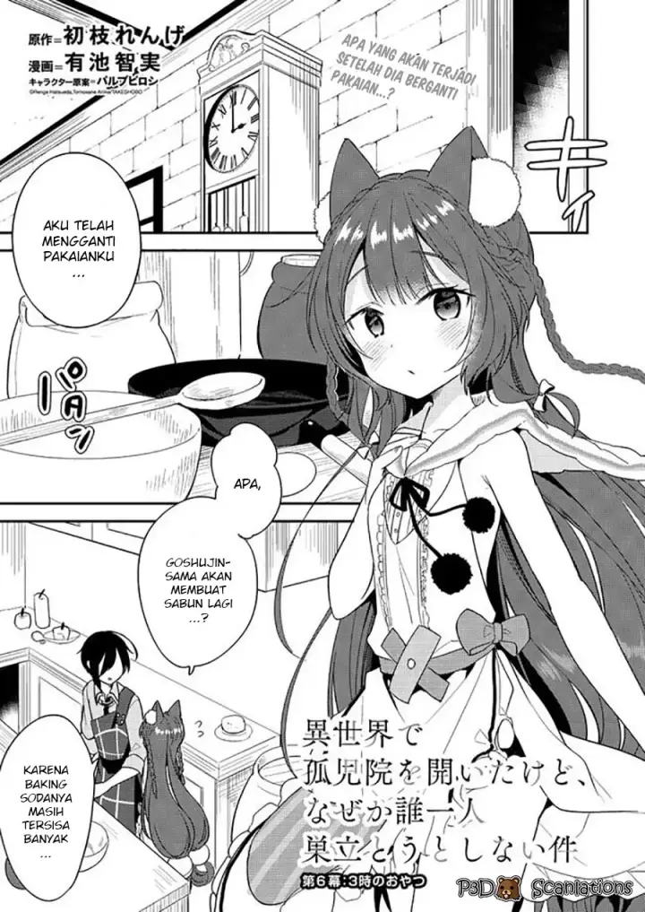 image-komik-isekai-de-kojiin-wo-hiraitakedo-nazeka-darehitori-sudatou-to-shinai-ken-chapter-6-1/27