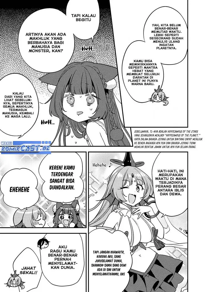 image-komik-isekai-de-kojiin-wo-hiraitakedo-nazeka-darehitori-sudatou-to-shinai-ken-chapter-60-4/16