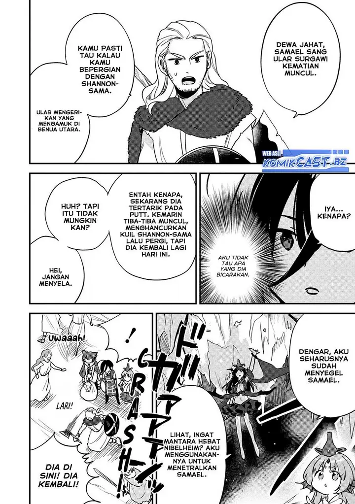image-komik-isekai-de-kojiin-wo-hiraitakedo-nazeka-darehitori-sudatou-to-shinai-ken-chapter-60-13/16