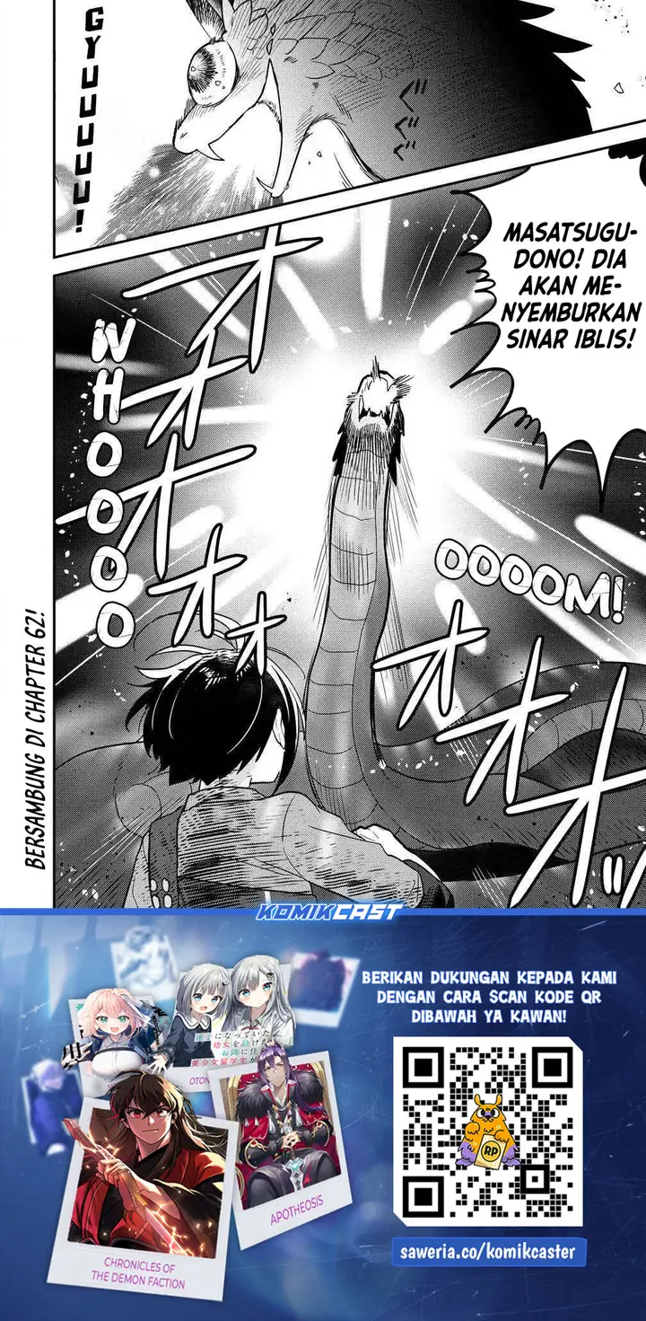 image-komik-isekai-de-kojiin-wo-hiraitakedo-nazeka-darehitori-sudatou-to-shinai-ken-chapter-61-19/21