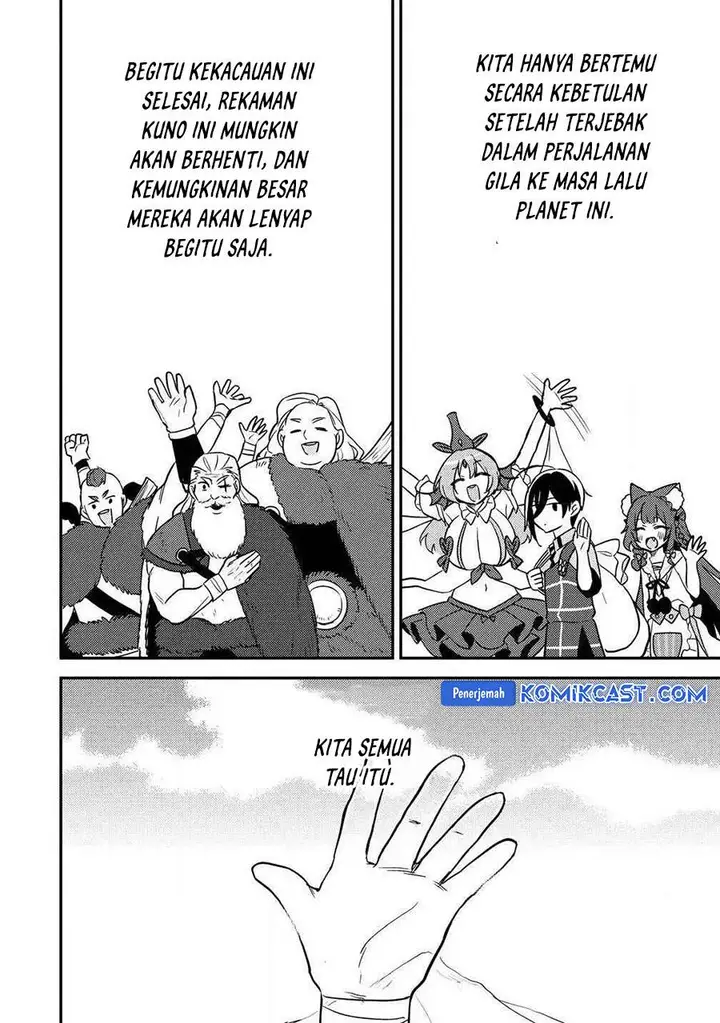 image-komik-isekai-de-kojiin-wo-hiraitakedo-nazeka-darehitori-sudatou-to-shinai-ken-chapter-62-16/19