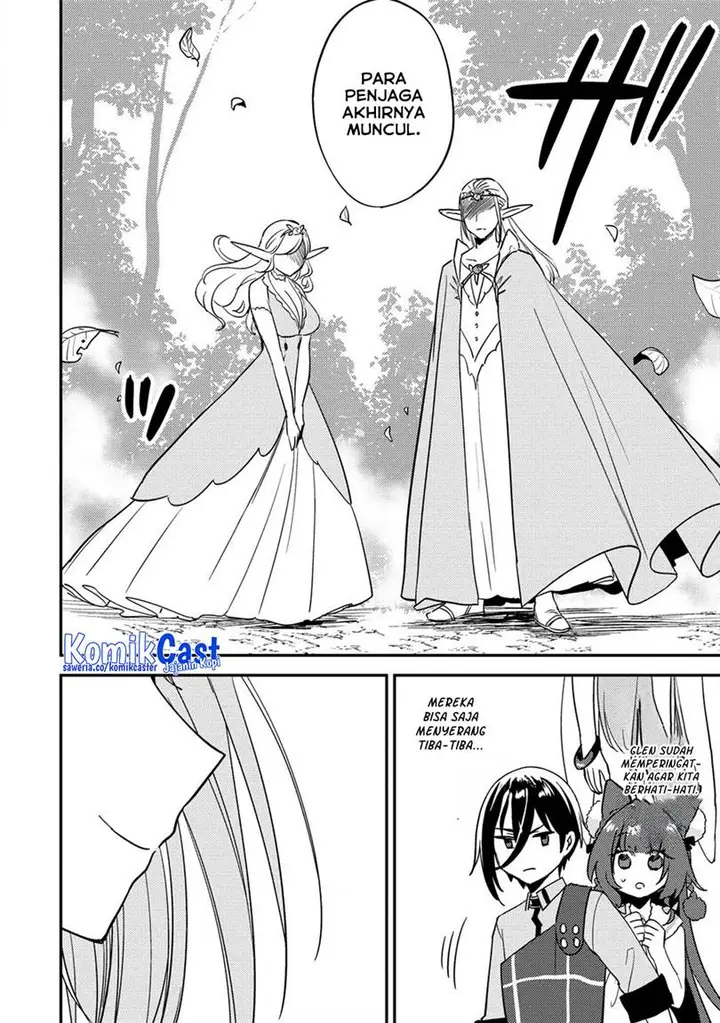 image-komik-isekai-de-kojiin-wo-hiraitakedo-nazeka-darehitori-sudatou-to-shinai-ken-chapter-63-4/22
