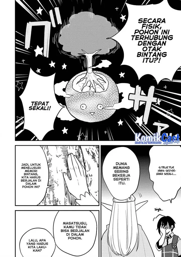 image-komik-isekai-de-kojiin-wo-hiraitakedo-nazeka-darehitori-sudatou-to-shinai-ken-chapter-63-14/22