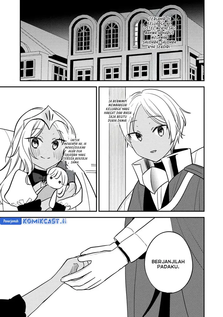 image-komik-isekai-de-kojiin-wo-hiraitakedo-nazeka-darehitori-sudatou-to-shinai-ken-chapter-64-4/19