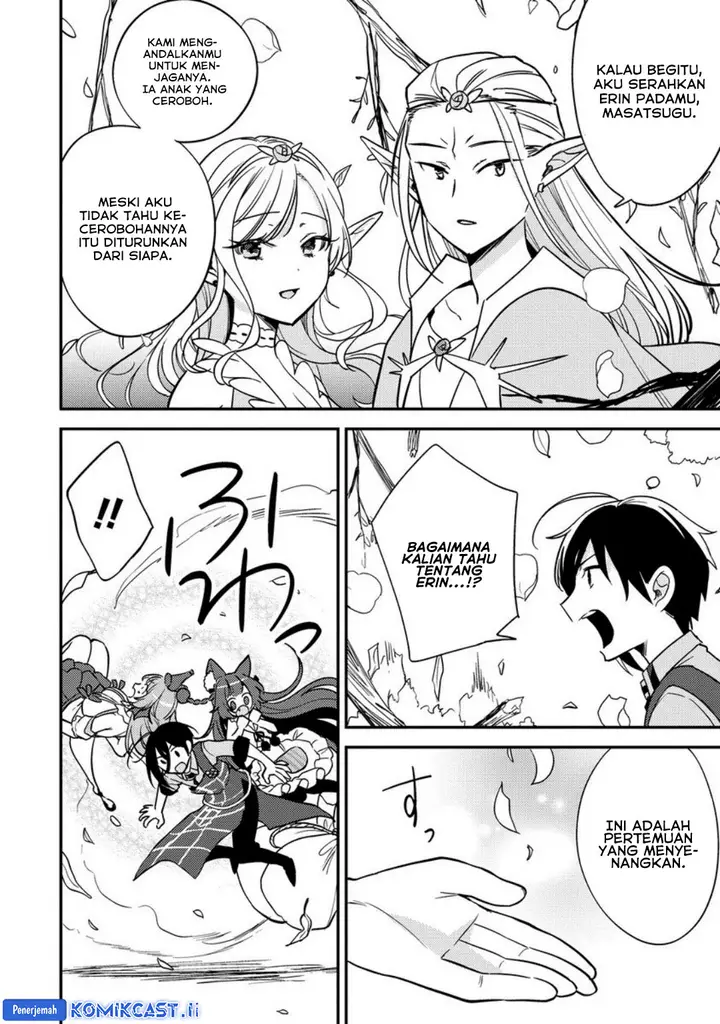 image-komik-isekai-de-kojiin-wo-hiraitakedo-nazeka-darehitori-sudatou-to-shinai-ken-chapter-65-5/17