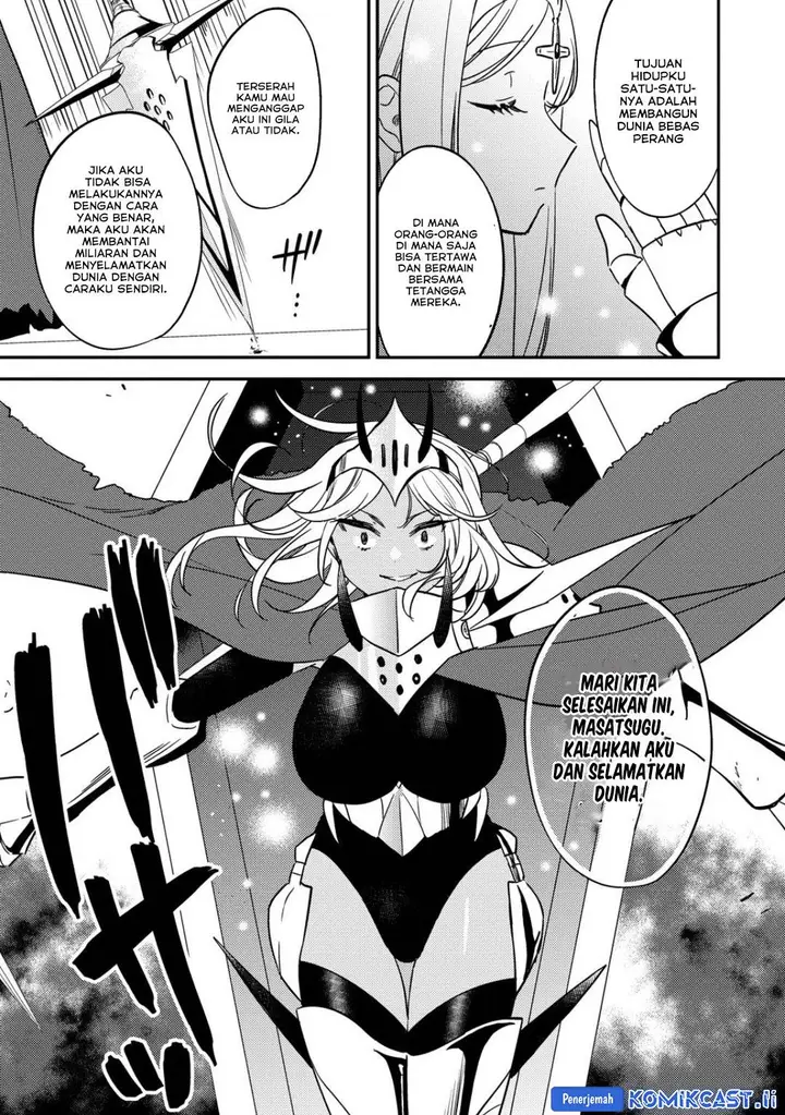 image-komik-isekai-de-kojiin-wo-hiraitakedo-nazeka-darehitori-sudatou-to-shinai-ken-chapter-66-15/18