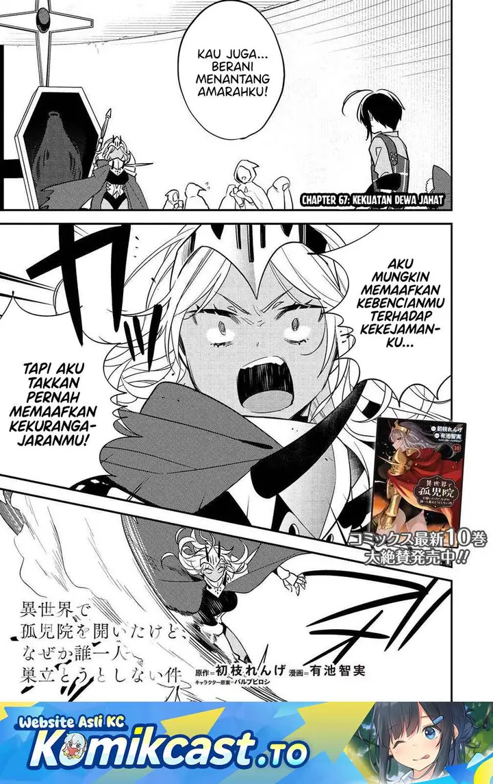 image-komik-isekai-de-kojiin-wo-hiraitakedo-nazeka-darehitori-sudatou-to-shinai-ken-chapter-67-0/19
