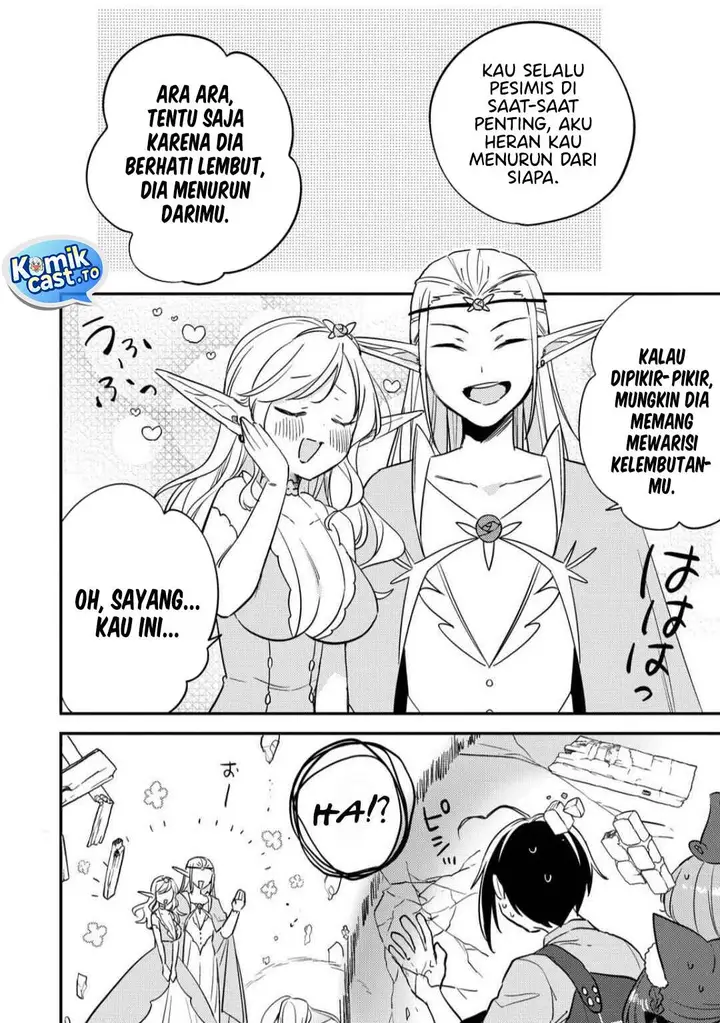 image-komik-isekai-de-kojiin-wo-hiraitakedo-nazeka-darehitori-sudatou-to-shinai-ken-chapter-68-5/18