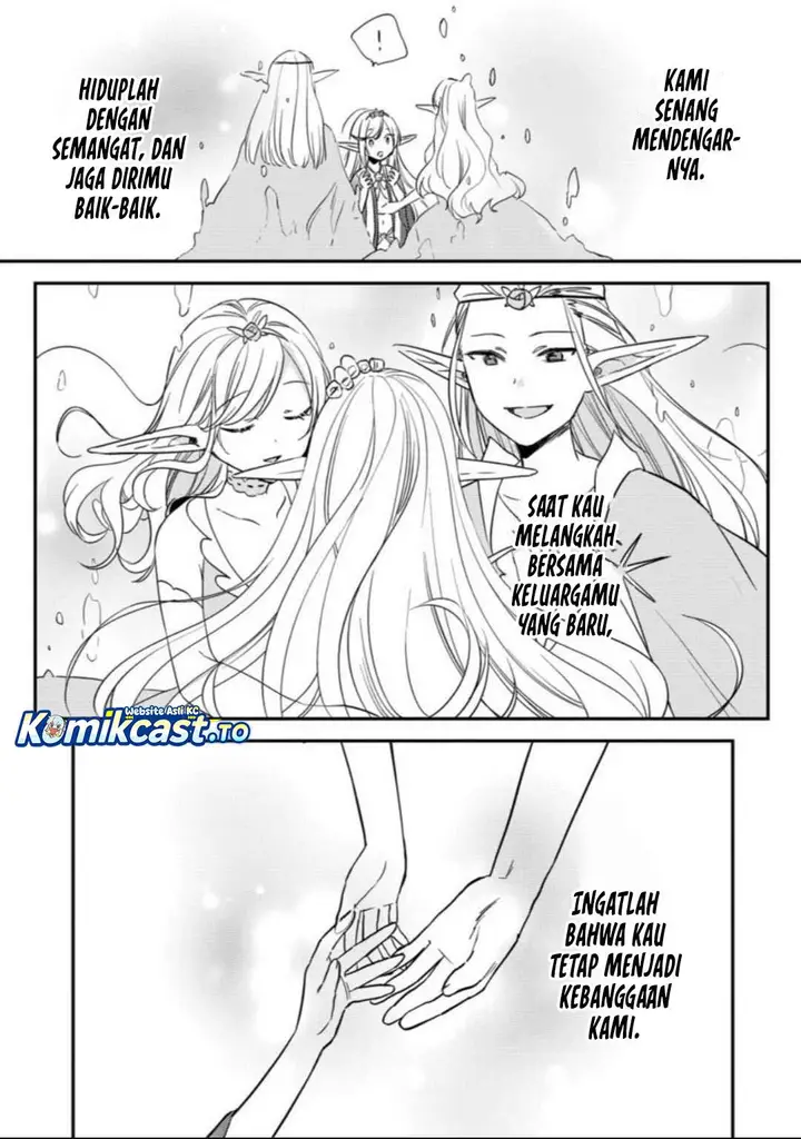image-komik-isekai-de-kojiin-wo-hiraitakedo-nazeka-darehitori-sudatou-to-shinai-ken-chapter-68-12/18