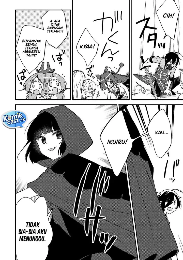 image-komik-isekai-de-kojiin-wo-hiraitakedo-nazeka-darehitori-sudatou-to-shinai-ken-chapter-69-17/19