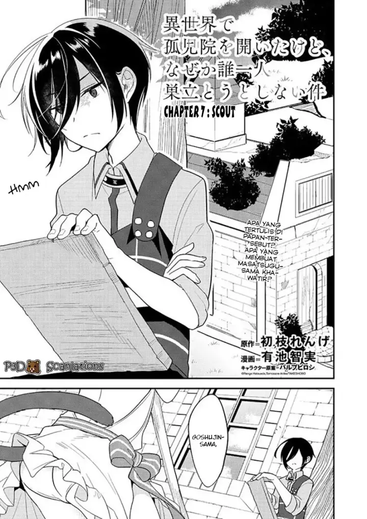 image-komik-isekai-de-kojiin-wo-hiraitakedo-nazeka-darehitori-sudatou-to-shinai-ken-chapter-7-1/26
