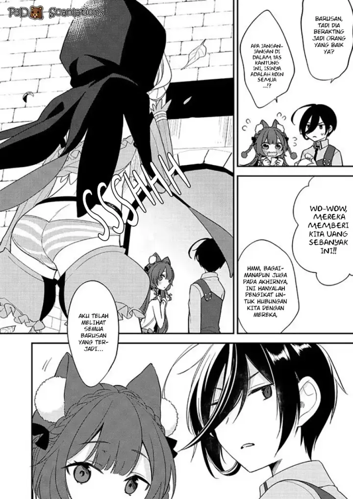 image-komik-isekai-de-kojiin-wo-hiraitakedo-nazeka-darehitori-sudatou-to-shinai-ken-chapter-7-20/26