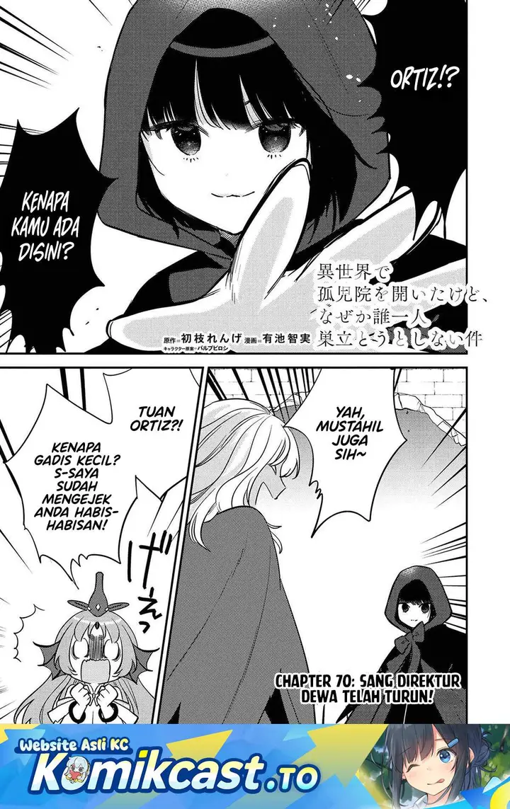 image-komik-isekai-de-kojiin-wo-hiraitakedo-nazeka-darehitori-sudatou-to-shinai-ken-chapter-70-0/18