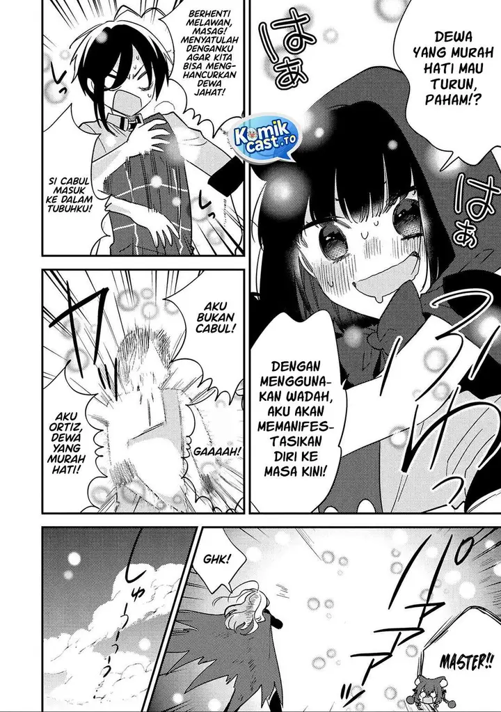 image-komik-isekai-de-kojiin-wo-hiraitakedo-nazeka-darehitori-sudatou-to-shinai-ken-chapter-70-5/18