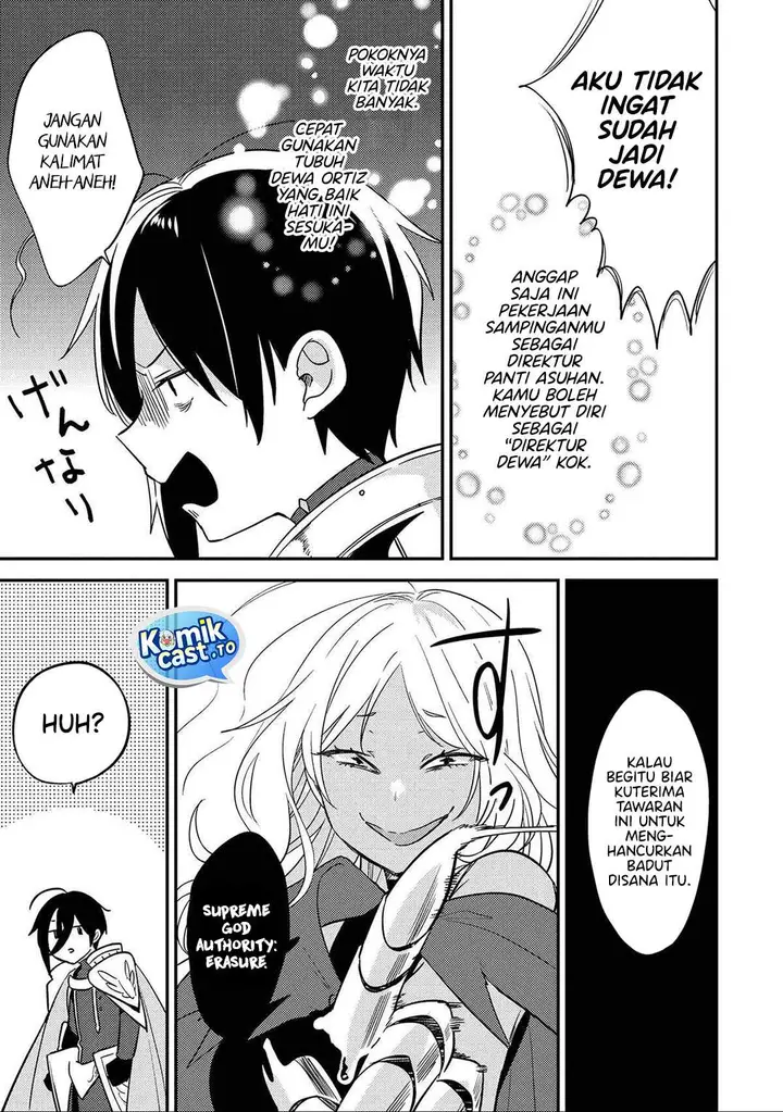 image-komik-isekai-de-kojiin-wo-hiraitakedo-nazeka-darehitori-sudatou-to-shinai-ken-chapter-70-8/18