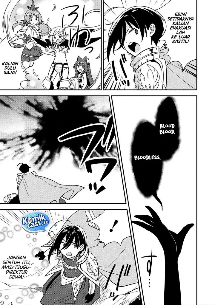 image-komik-isekai-de-kojiin-wo-hiraitakedo-nazeka-darehitori-sudatou-to-shinai-ken-chapter-70-14/18