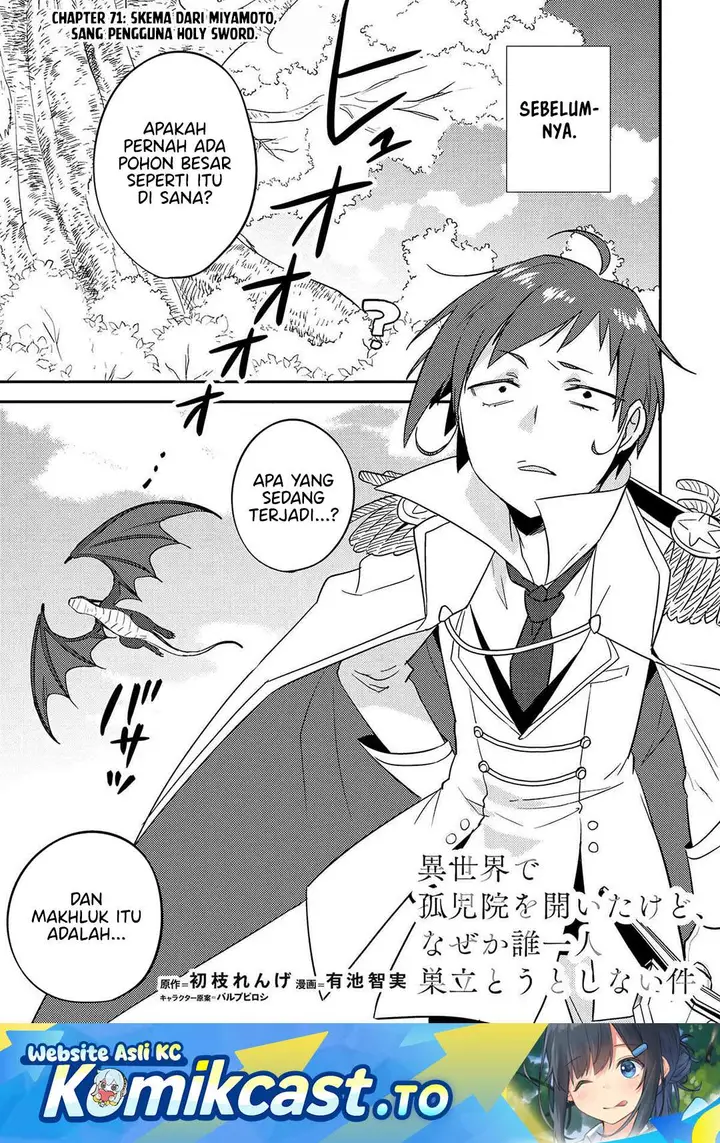image-komik-isekai-de-kojiin-wo-hiraitakedo-nazeka-darehitori-sudatou-to-shinai-ken-chapter-71-0/17