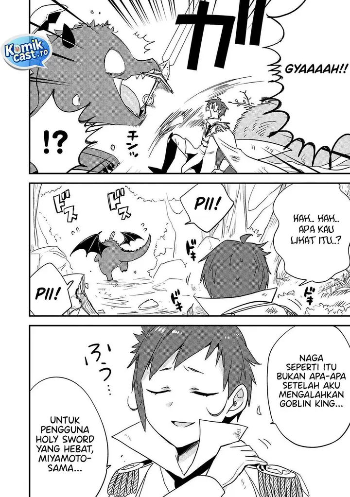 image-komik-isekai-de-kojiin-wo-hiraitakedo-nazeka-darehitori-sudatou-to-shinai-ken-chapter-71-11/17