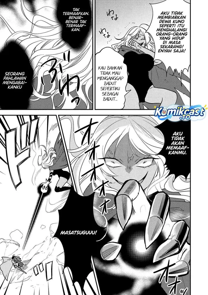 image-komik-isekai-de-kojiin-wo-hiraitakedo-nazeka-darehitori-sudatou-to-shinai-ken-chapter-72-3/17