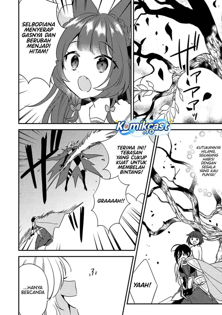 image-komik-isekai-de-kojiin-wo-hiraitakedo-nazeka-darehitori-sudatou-to-shinai-ken-chapter-72-6/17