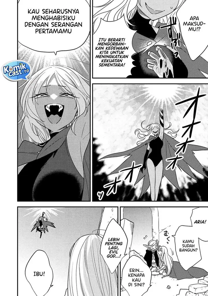image-komik-isekai-de-kojiin-wo-hiraitakedo-nazeka-darehitori-sudatou-to-shinai-ken-chapter-72-8/17