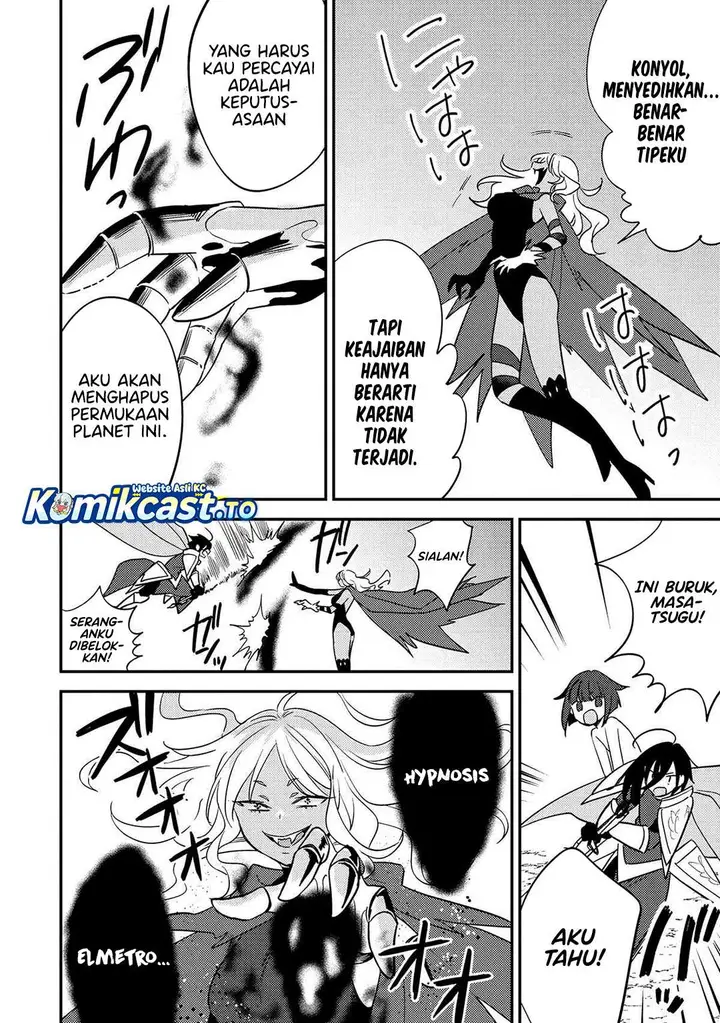 image-komik-isekai-de-kojiin-wo-hiraitakedo-nazeka-darehitori-sudatou-to-shinai-ken-chapter-72-10/17
