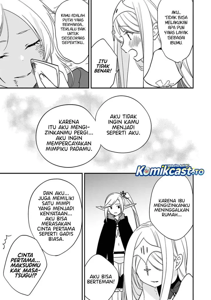 image-komik-isekai-de-kojiin-wo-hiraitakedo-nazeka-darehitori-sudatou-to-shinai-ken-chapter-73-4/19