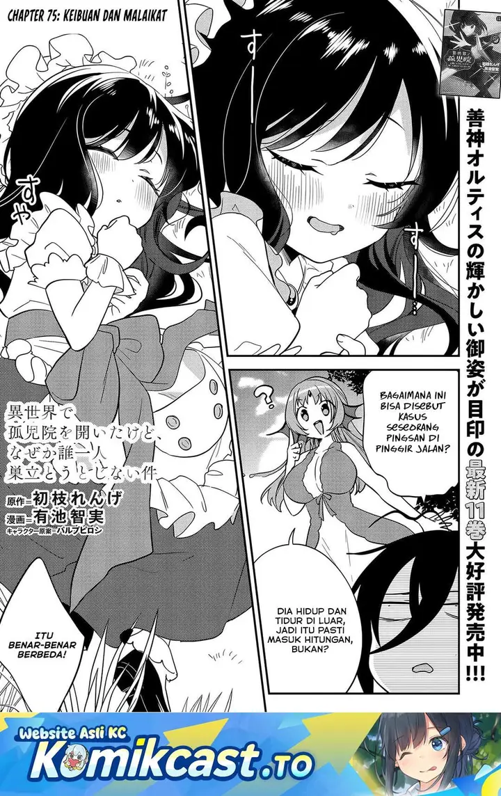image-komik-isekai-de-kojiin-wo-hiraitakedo-nazeka-darehitori-sudatou-to-shinai-ken-chapter-75-0/17