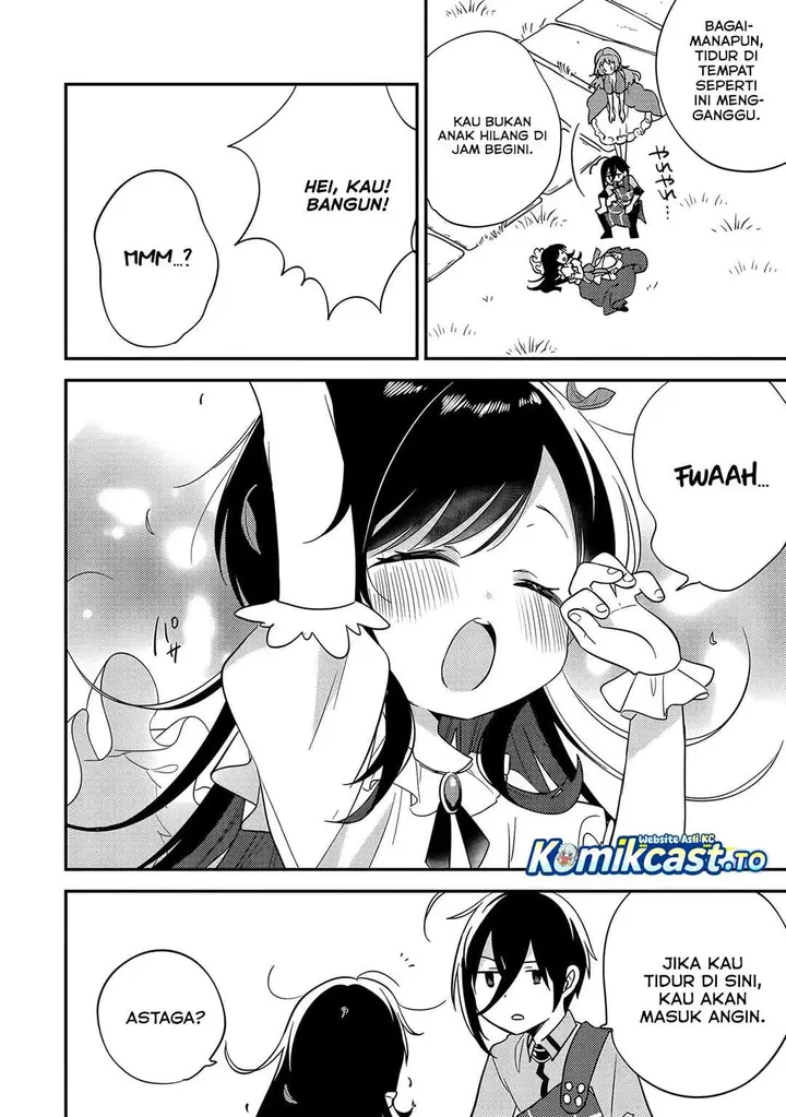 image-komik-isekai-de-kojiin-wo-hiraitakedo-nazeka-darehitori-sudatou-to-shinai-ken-chapter-75-1/17
