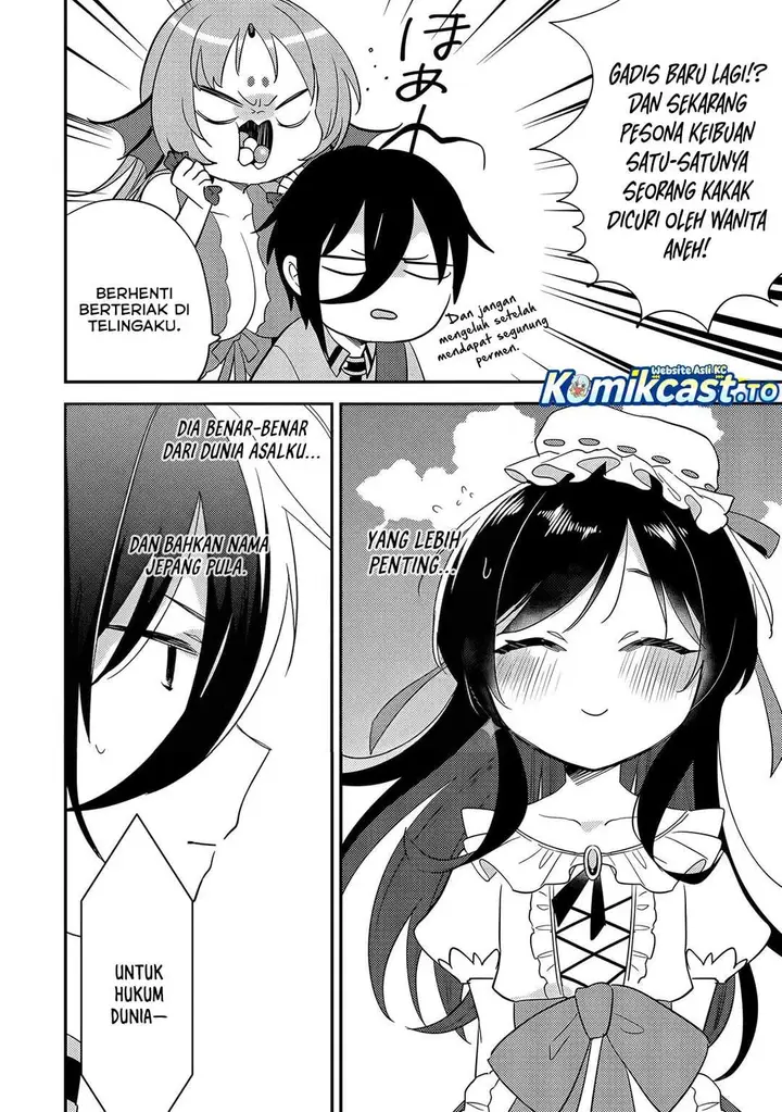 image-komik-isekai-de-kojiin-wo-hiraitakedo-nazeka-darehitori-sudatou-to-shinai-ken-chapter-75-7/17