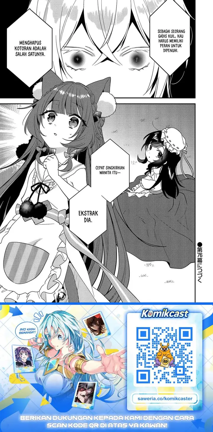 image-komik-isekai-de-kojiin-wo-hiraitakedo-nazeka-darehitori-sudatou-to-shinai-ken-chapter-75-16/17