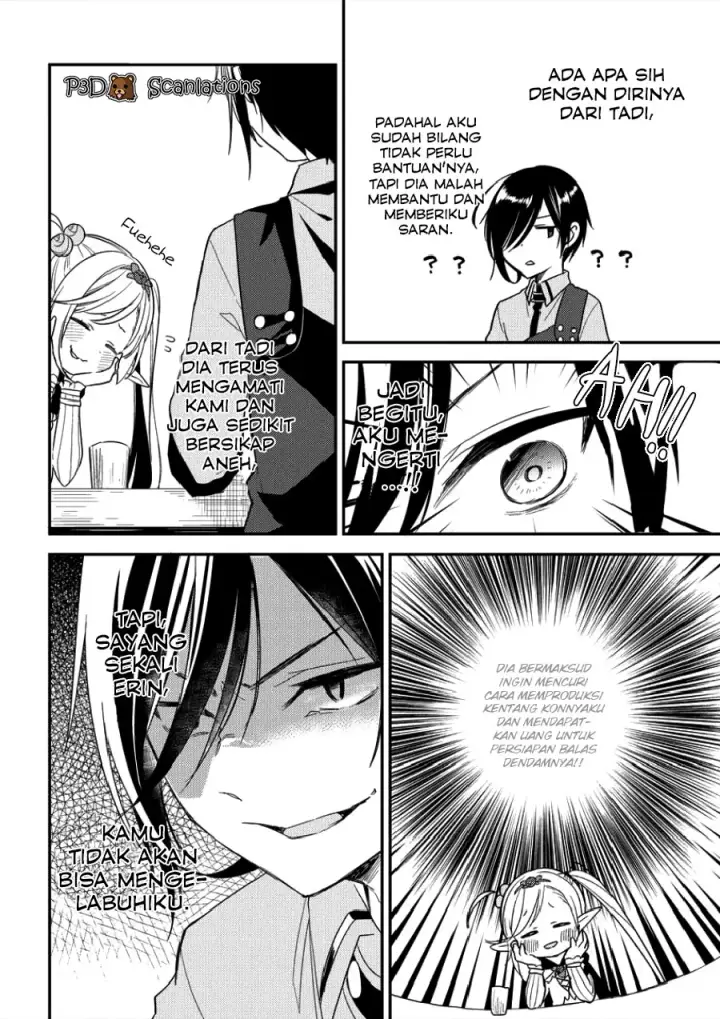 image-komik-isekai-de-kojiin-wo-hiraitakedo-nazeka-darehitori-sudatou-to-shinai-ken-chapter-9-11/25