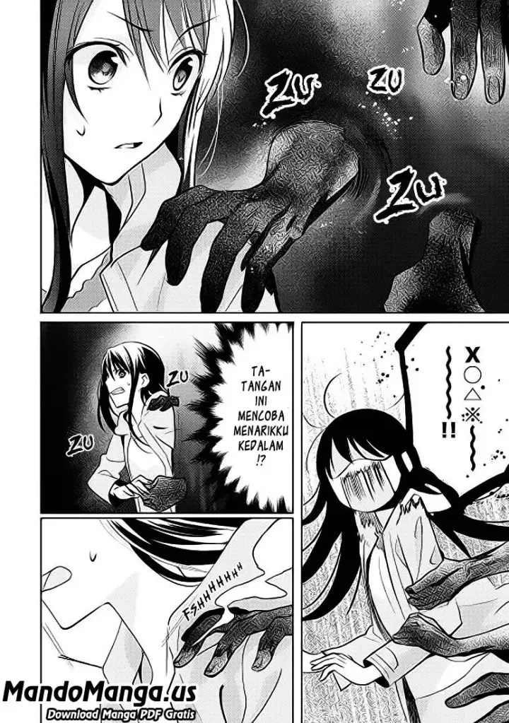 image-komik-isekai-de-kuro-no-iyashi-te-tte-yobareteimasu-chapter-01-2/25