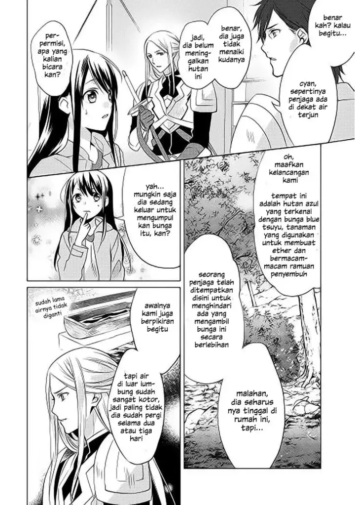 image-komik-isekai-de-kuro-no-iyashi-te-tte-yobareteimasu-chapter-02-9/21
