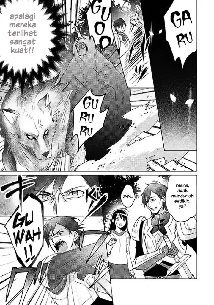 image-komik-isekai-de-kuro-no-iyashi-te-tte-yobareteimasu-chapter-02-14/21