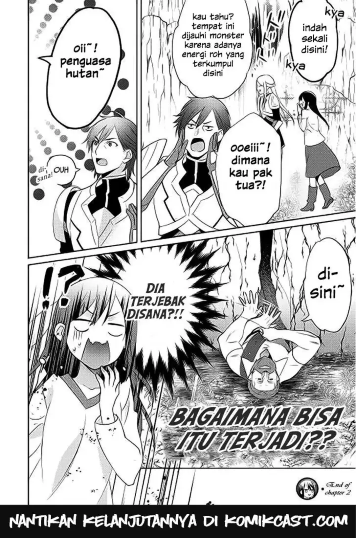 image-komik-isekai-de-kuro-no-iyashi-te-tte-yobareteimasu-chapter-02-19/21