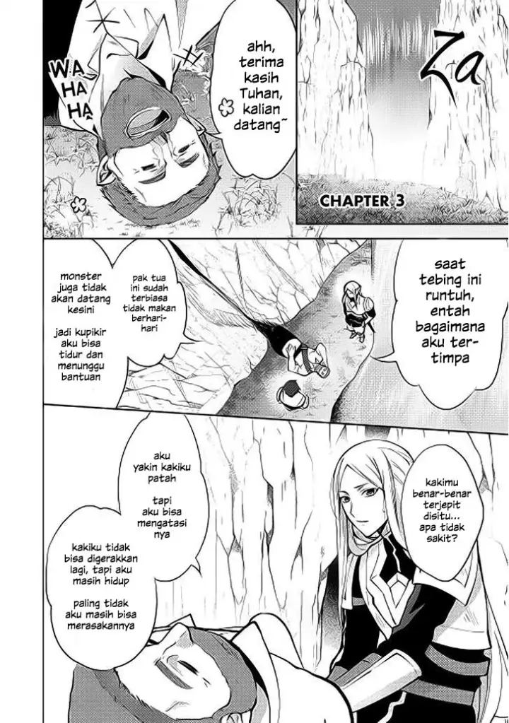 image-komik-isekai-de-kuro-no-iyashi-te-tte-yobareteimasu-chapter-03-2/21