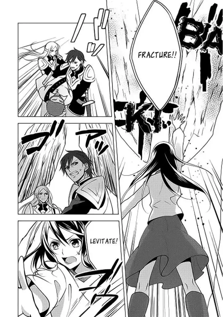 image-komik-isekai-de-kuro-no-iyashi-te-tte-yobareteimasu-chapter-03-9/21