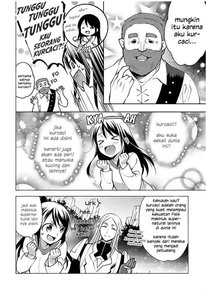 image-komik-isekai-de-kuro-no-iyashi-te-tte-yobareteimasu-chapter-03-15/21