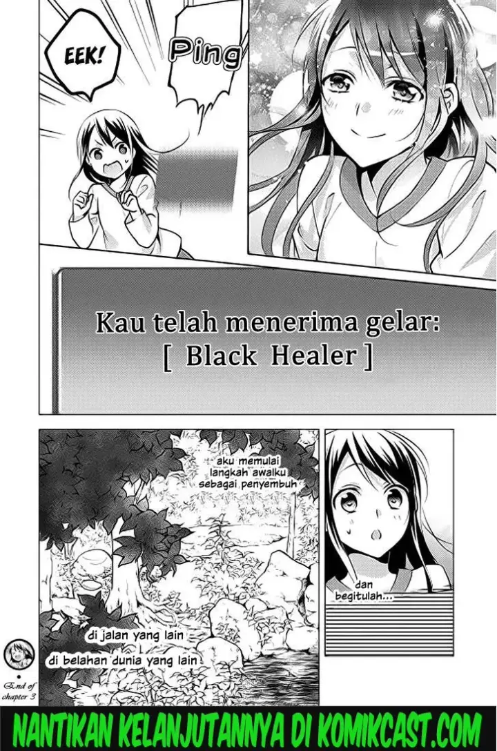 image-komik-isekai-de-kuro-no-iyashi-te-tte-yobareteimasu-chapter-03-19/21