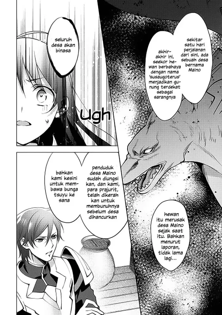 image-komik-isekai-de-kuro-no-iyashi-te-tte-yobareteimasu-chapter-04-3/30