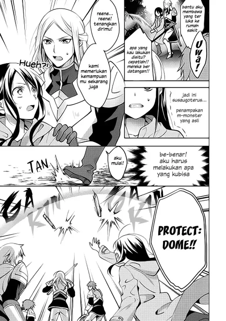 image-komik-isekai-de-kuro-no-iyashi-te-tte-yobareteimasu-chapter-04-7/30